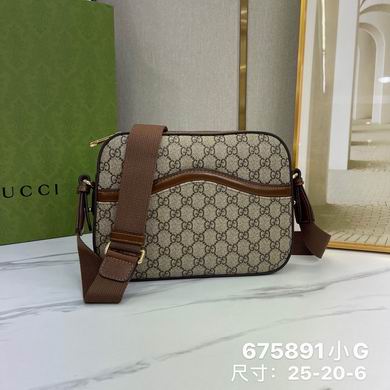 675891 25X20X6cm WP   (1)